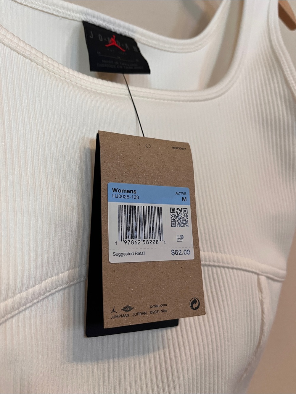 Jordan Ivory Ribbed Rounded Square Neck Cropped Tank Top NWT $62 - Picture 3 of 8
